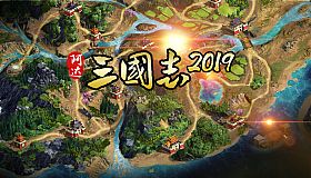 Three Kingdoms 2019 阿达三国志2019 横版