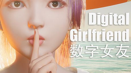 Digital Girlfriend Game