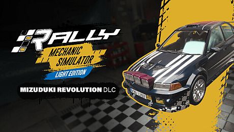 Rally Mechanic Simulator Light Edition: Mizuduki Revloution DLC