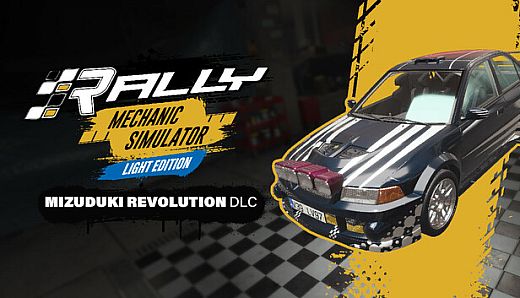 Rally Mechanic Simulator Light Edition: Mizuduki Revloution