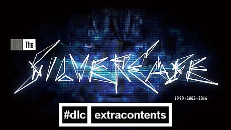 The Silver Case: The Extra Contents DLC