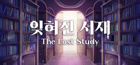 The Lost Study