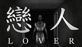 Lover