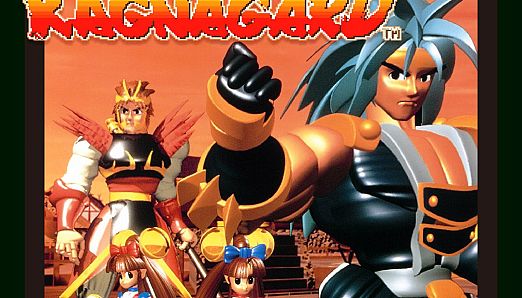 ACA NEOGEO RAGNAGARD for Windows