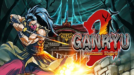 Ganryu 2 Game
