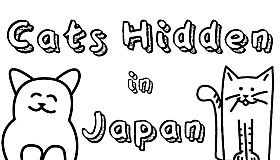 Cats Hidden in Japan