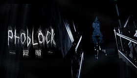 PhobLack
