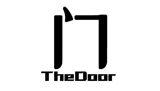 门 The Door