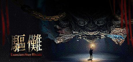 Exorcism:Nuo Rituals
