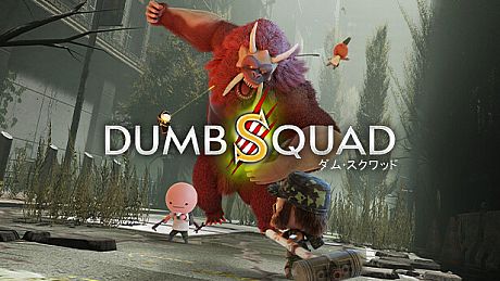 DumbSquad Game