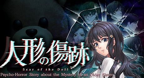 Scar of the Doll: A Psycho-Horror Story about the Mystery of an Older Sister Game