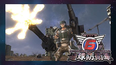 Strengthening Parts for Fencer: Gunner's Exoskeleton DLC