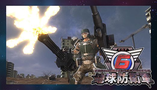 Strengthening Parts for Fencer: Gunner's Exoskeleton