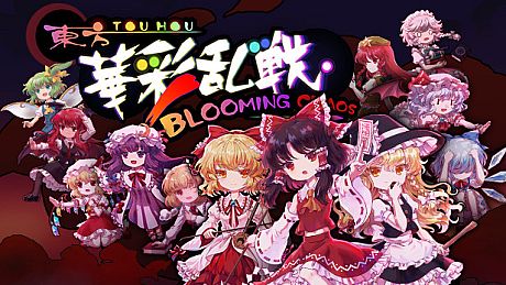 Touhou Blooming Chaos Game