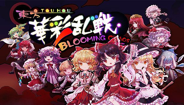 Buy Touhou Blooming Chaos
