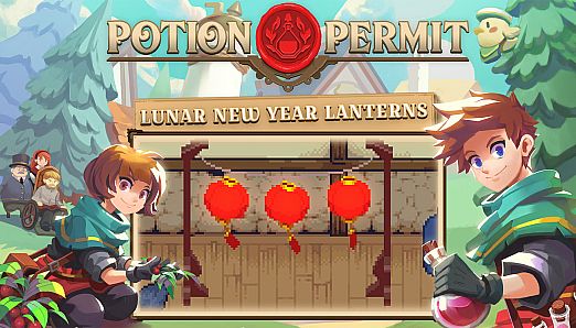 Lunar New Year Lanterns