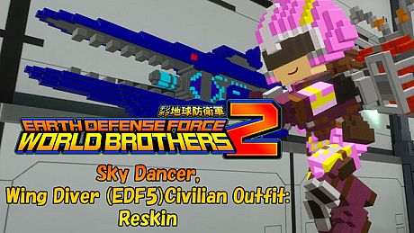 EARTH DEFENSE FORCE: WORLD BROTHERS 2 - Sky Dancer, Wing Diver (EDF5) Civilian Outfit: Reskin DLC
