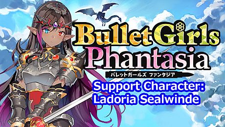 Bullet Girls Phantasia - Support Character: Ladoria Sealwinde DLC