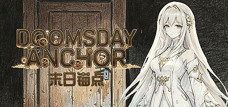 Doomsday Anchor Game
