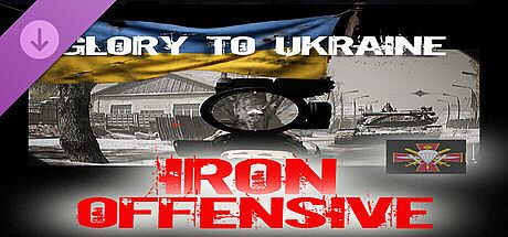 Iron Offensive: Glory to Ukraine – Fracture Frontline DLC