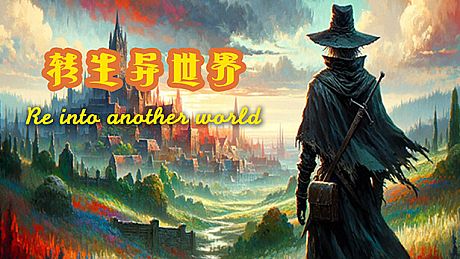 Re into Another World Game