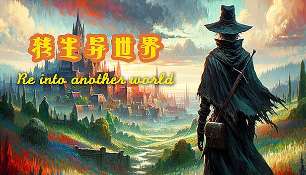 Buy Re into Another World