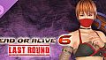 Kasumi Deluxe Costume