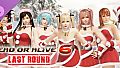 [Revival] Santa's Helper Costume Set