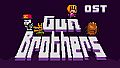 Gun Brothers: Original Soundtrack