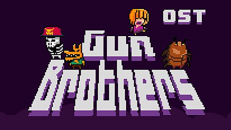 Gun Brothers: Original Soundtrack