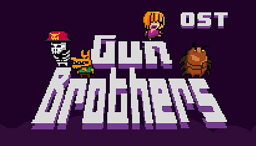 Gun Brothers: Original Soundtrack