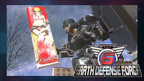 Fencer Weapons:  'OneeChanbara ORIGIN' 'Disguised Body Pillow'. DLC