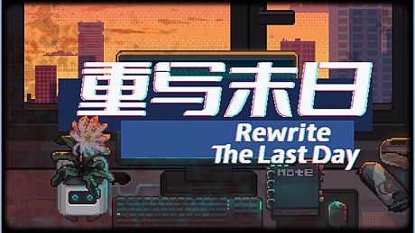 Rewrite the Last Days Game