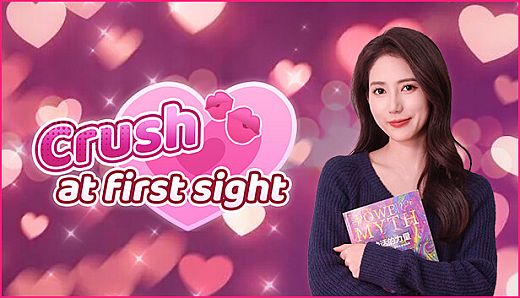 Crush at first sight