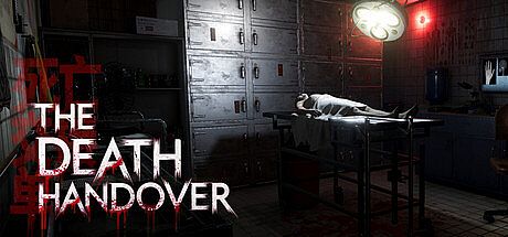 The Death Handover Game