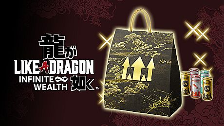 Like a Dragon: Infinite Wealth - Leveling Set (Extra Large) DLC