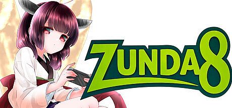 zunda8 Game