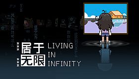 Living In Infinity