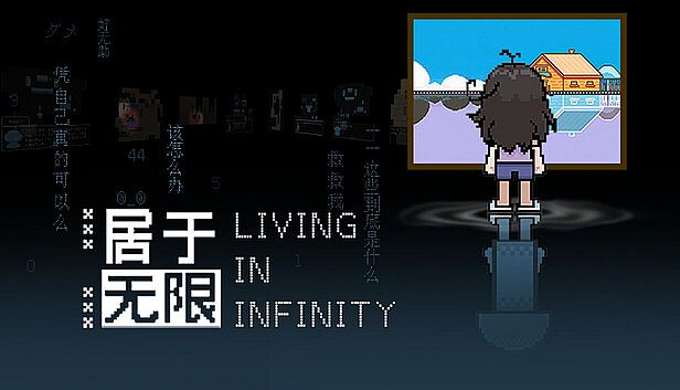 Buy Living In Infinity