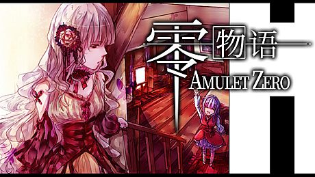 Amulet Zero 零物语 - Optimize Game