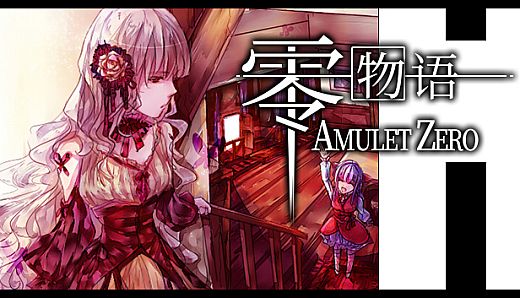 Amulet Zero 零物语 - Optimize