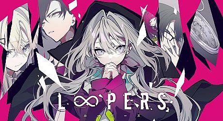 LOOPERS Game