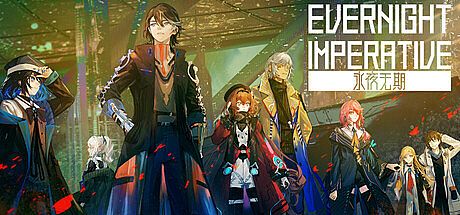 Evernight Imperative Game