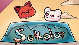Sokolor Soundtrack