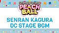 SENRAN KAGURA Peach Ball - SENRAN KAGURA DC Stage BGM