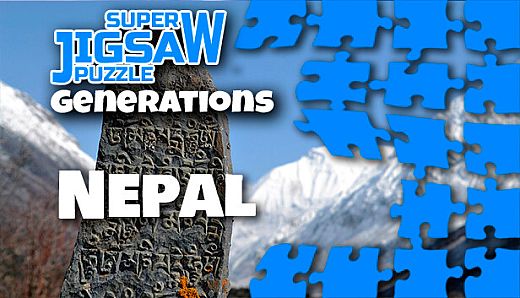 Super Jigsaw Puzzle: Generations - Nepal