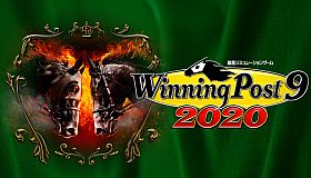 WP9 2020 新秘書・姫神ノエル衣装コスプレセット１