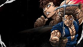 Baki Dou: Blood Arena