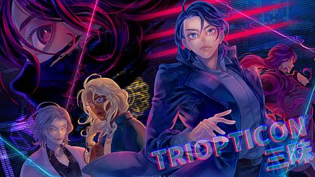 Triopticon三昧 Game