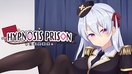 Hypnosis Prison Game